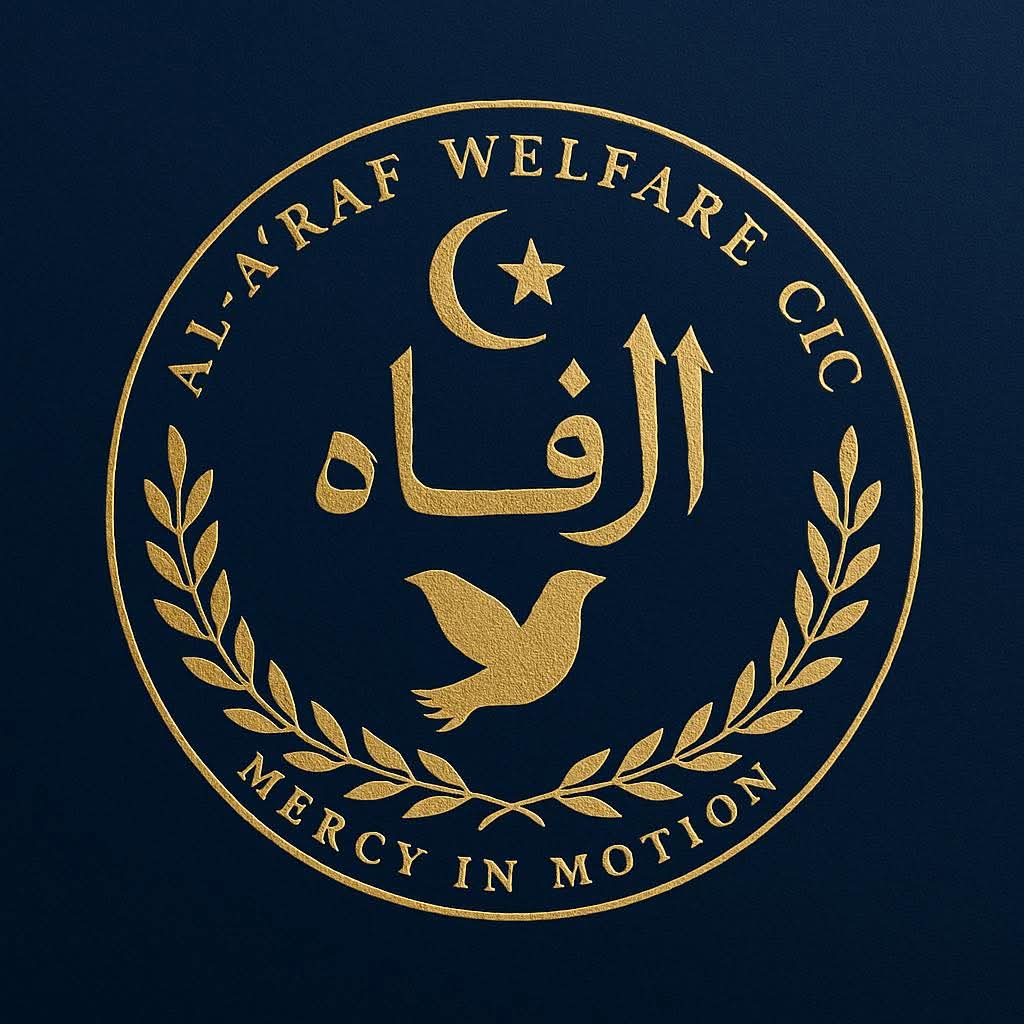 WhatsApp Image 2025-08-16 at 09.40.10 WhatsApp Image 2025-08-16 at 09.40.10